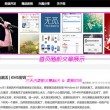 专业图片编辑软件