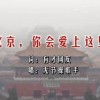 金钥匙赢战中考数学2025答案