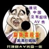 浏览器无法浏览图片